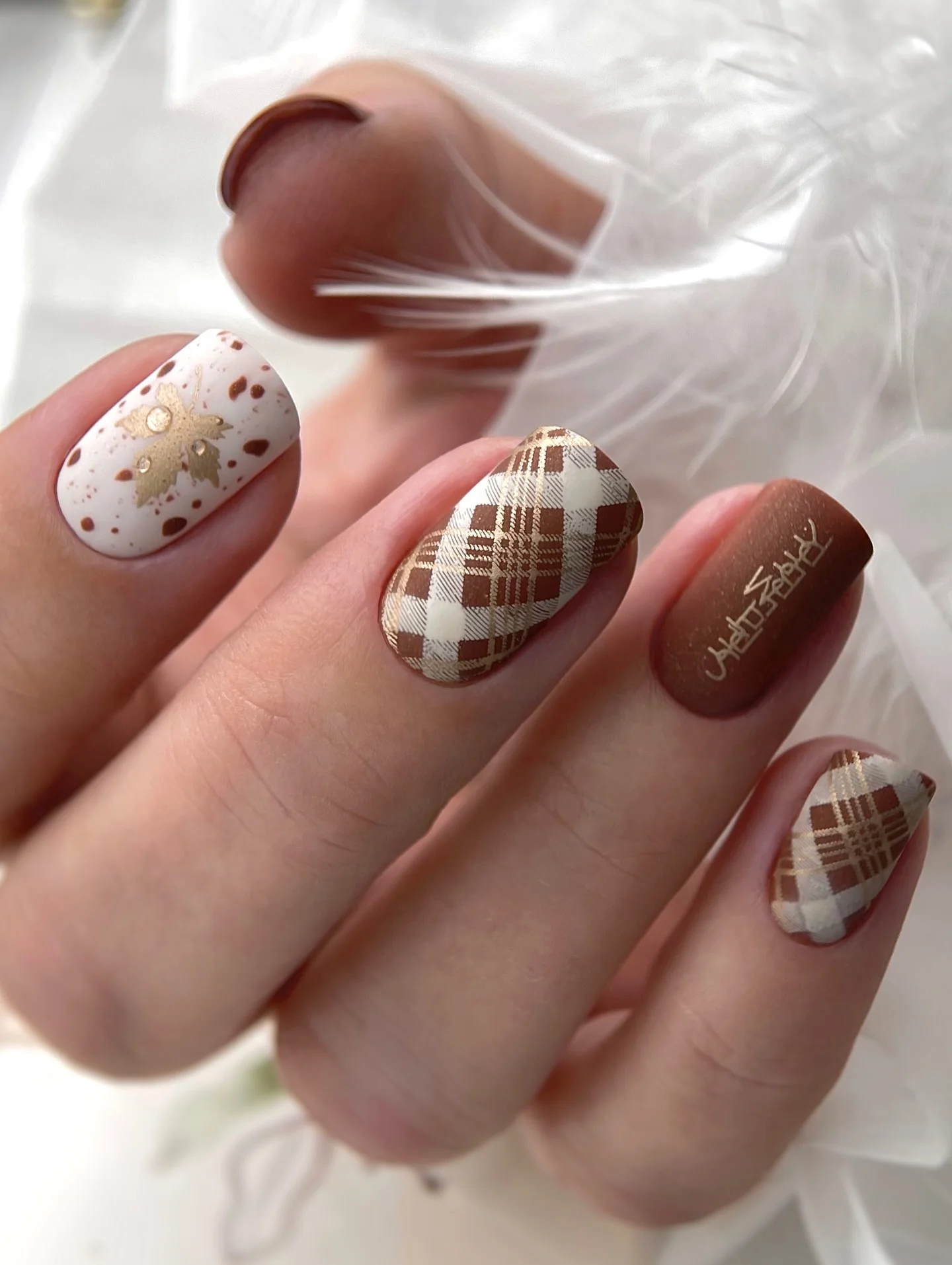 fall nails for fair skin tones 2026 Creamy Autumn Plaid With Chocolate Brown Accents