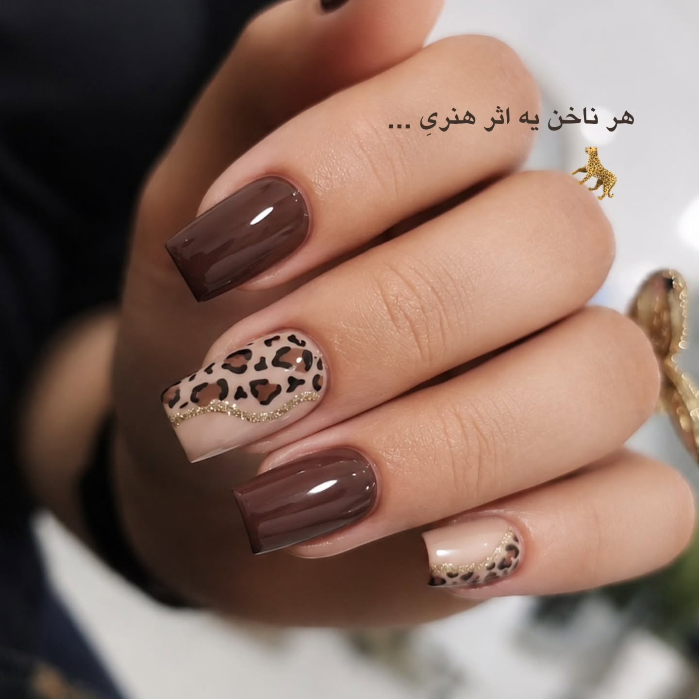 fall nail designs square shape 2026 Glossy Chocolate Square Nails With Chic Leopard Accent